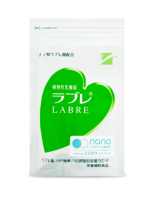 ラブレ ラブレ